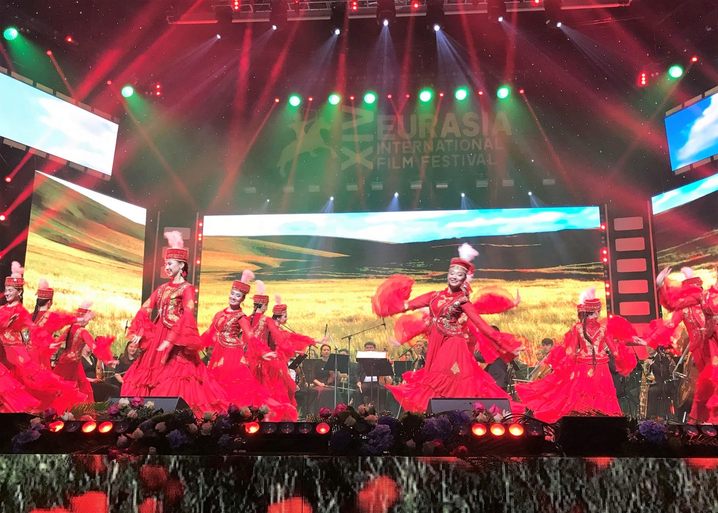 The 14th Eurasia International Film Festival in Astana, Kazakhstan